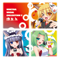 NINETAIL VOCAL COLLECTION 2