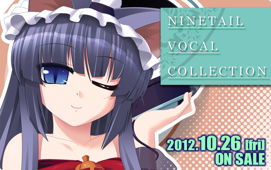 NINETAIL VOCAL COLLECTION 1【再販版】